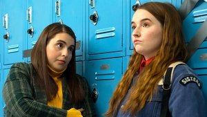 Booksmart / წიგნის ჭია