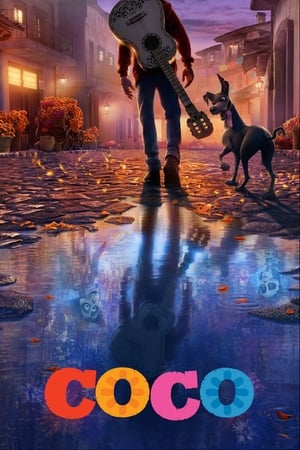 poster Coco