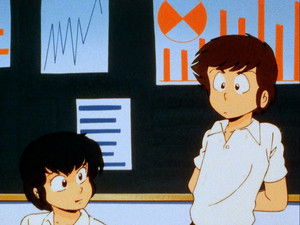 Urusei Yatsura: 1×104 {year} Online En Netflix