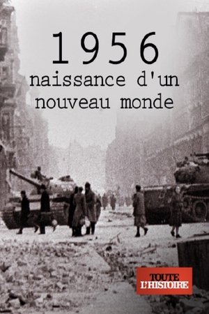 Poster 1956, naissance d'un nouveau monde (2017)