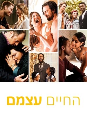 <Images posters