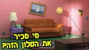 Episode 101