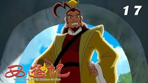 Episode 17