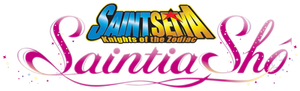 Saint Seiya: Saintia Sho