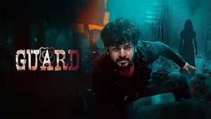 فيلم Guard: Revenge for Love 2025 مترجم