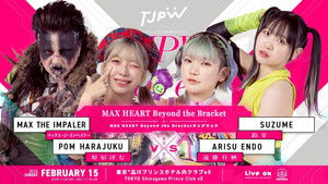TJPW club eX: Chapter Pause