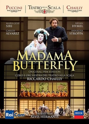 Poster Madama Butterfly - Teatro alla Scala (2016)