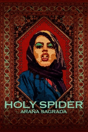 Poster Araña sagrada (Holy Spider) 2022