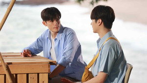 Amar é Como Andar de Bicicleta: 1×2