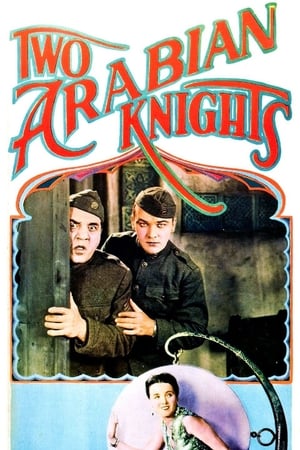 Poster Два аравийских рыцаря 1927