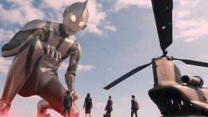 Shin Ultraman Película Completa 1080p [MEGA] [LATINO] 2022