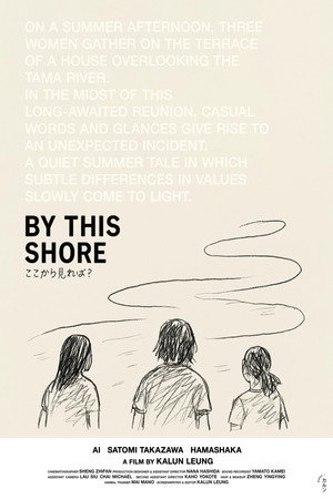 By This Shore