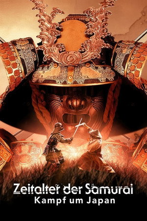 Age of Samurai: Battle for Japan 16