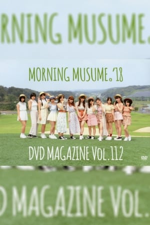 Poster Morning Musume.'18 DVD Magazine Vol.112 2018