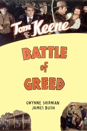 Poster Battle of Greed (1937)