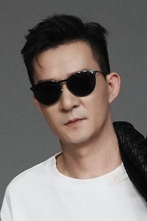 Mao Tao