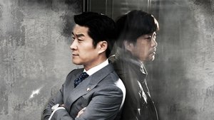 The Chaser (2012) Korean Drama