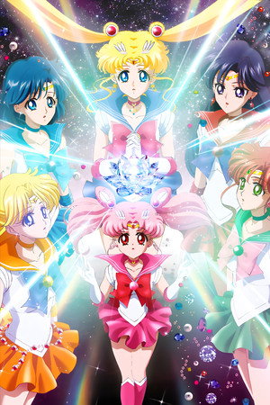 Sailor Moon Crystal 32