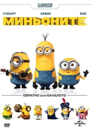 <Images posters