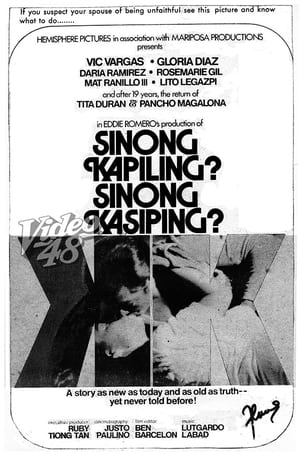 Poster Sinong Kapiling? Sinong Kasiping? 1977