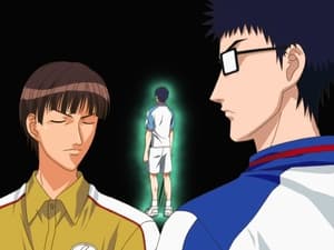 Image Inui Hollers