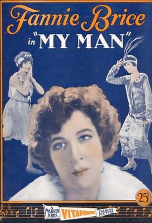 Poster My Man (1928)