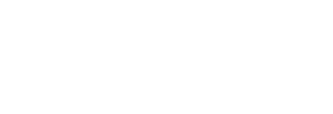 Aunty Donna's Big Ol House of Fun