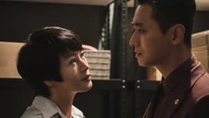 Hyena (2020) Korean Drama