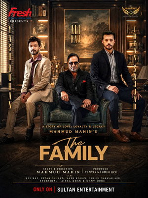 The Family 2