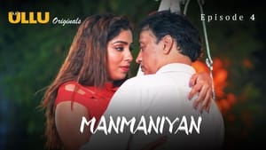 Manmaniyan: 1×2