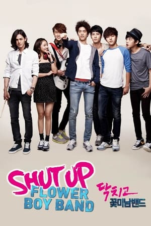 Poster Shut Up Flower Boy Band 2012