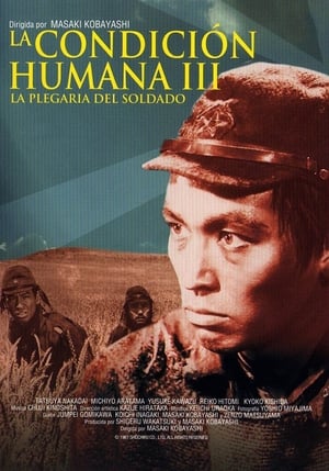 Poster La condición Humana III: La plegaria del soldado 1961