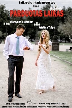 Sold Time