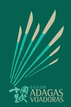 Image O Segredo dos Punhais Voadores