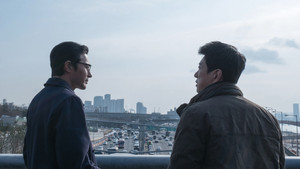 V.I.P. (2017) Subtitle Indonesia