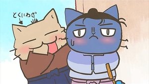 ねこねこ日本史: 1×21