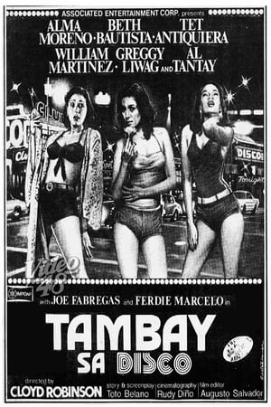 Poster Tambay sa Disco (1980)