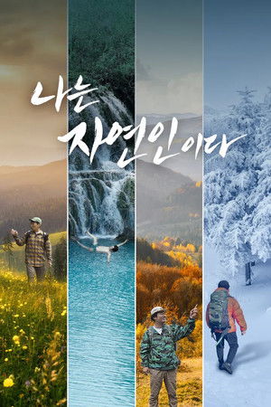 Into the Wilderness - Season 1