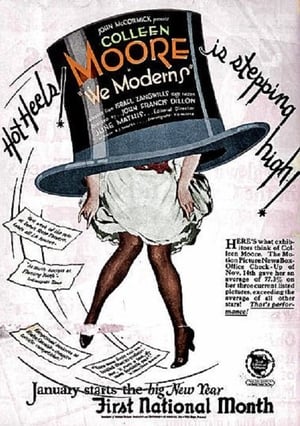 Poster We Moderns (1925)
