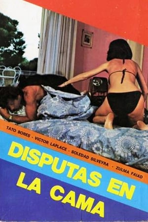 Poster Disputas en la cama 1972