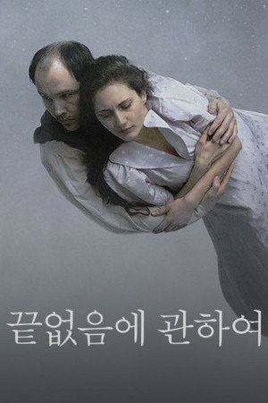 About Endlessness 39