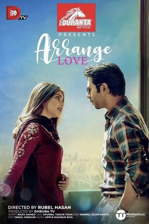 Poster Arrange Love (2020)