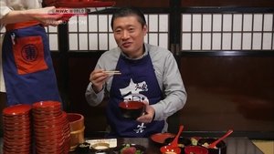 15 Minutes RAKUGO NIPPON! - IWATE: The Journey to Discover All of Iwate's Autumn Flavors