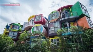 Close to ART: The Reversible Destiny Lofts Mitaka