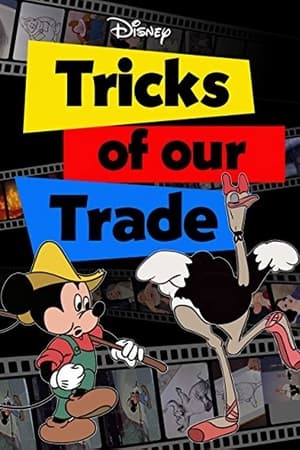 Poster Tricks of Our Trade 1957