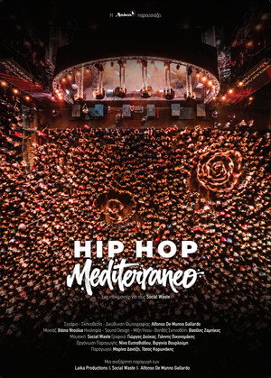 Hip Hop Mediterraneo