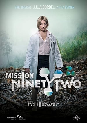 Mission NinetyTwo: Dragonfly Part II poster