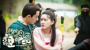 โอ้ว! ฝ่าบาทที่รัก (Oh! My Emperor)