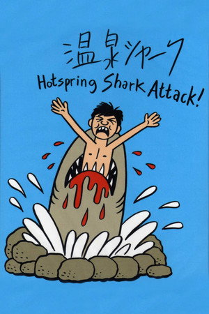 Hot Spring Shark Attack 11
