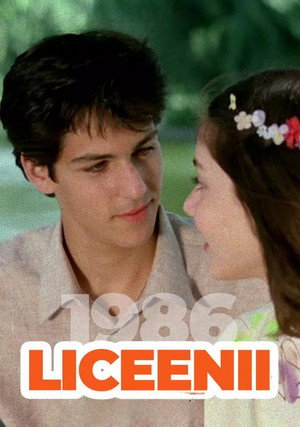 The High Schoolers 12